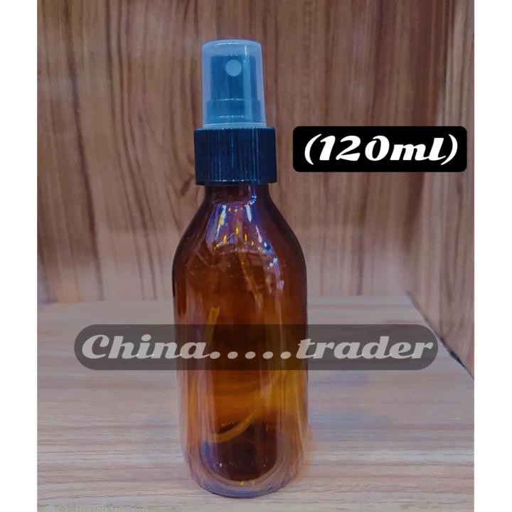 (120ML)../Mini Spray Bottle Beauty Empty Amber Glass Bottles Essential Oil Mist Spray Container Case Refillable Travel Bottle