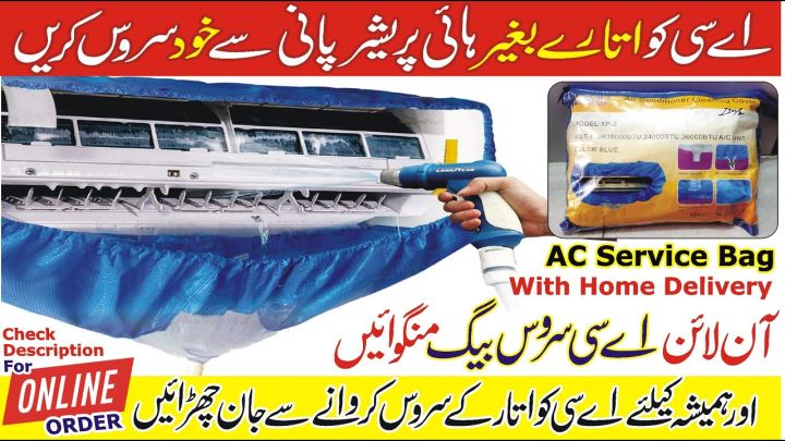 Air%20Condition%20Washing%20/%20Cleaning%20Bag%20(Imported)%20+%20Pressure%20Spray%20Bottle%20(Imported)%20with%20Free%20Pipe%20-%20Image%209