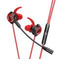 G20 Gaming Earphone Wired Game Earbuds In-ear Headphone 3.5mm for Pubg PS4 Headphone Computer Phone Game Handfree with Mic. 