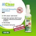 HiClean Mosquito Repellent Mist Spray 100ml. 