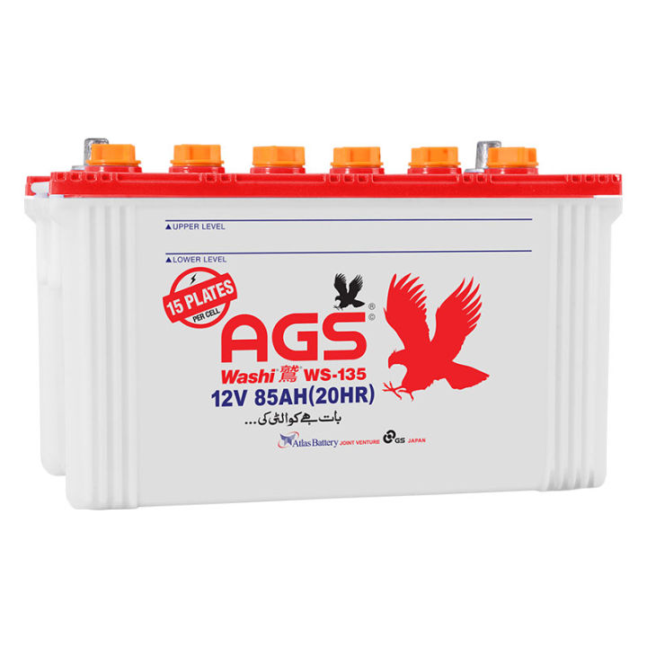 AGS WS 135 Battery – 85Ah – 15 Plate – Original Dry Battery – With/Without Acid Option – Car / Jeep / UPS / Solar Compatible