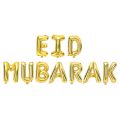 EID MUBARAK Decoration Set - Eid Home Decor Supplies. 
