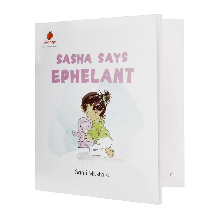 Liberty Books | Sasha Says Ephelant by Sami Mustafa (100% Original)