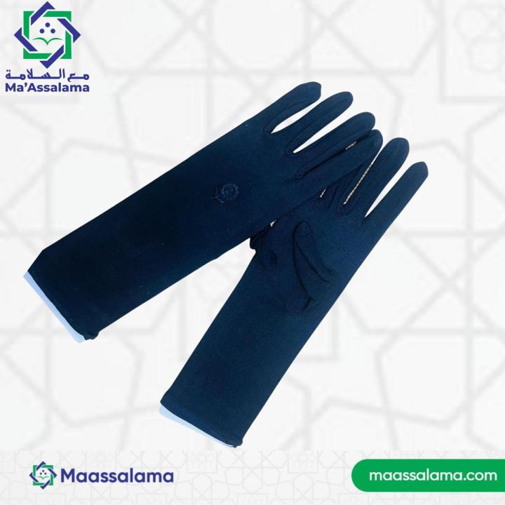 Ma'Assalama Ladies Long Hijab Gloves Black Wear with Abaya | Muslim Long Gloves for Ladies | Women Outdoor Religious Accessories | Hajj & Umrah Travel Products | Female Essential Products for Hajj & Umrah Visit