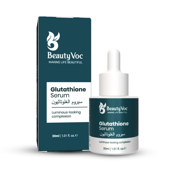 glutathione daraz Buy glutathione for hair skin Online at Best Price in Nepal main image 0