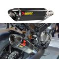 Universal Akrapovic Bike Exhaust Carbon Fiber. 