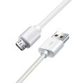 100% copper Fast Charging Data Cable For Android/Micro USB 3.0 Fast Charging + Data Cable For Samsung / HTC / Infinix / Xiaomi / Oppo / Huawei / Nokia / Lenovo / Android Phones. 