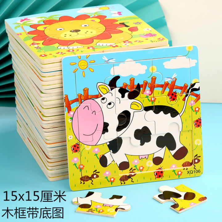 9-Piece%20Wooden%20Educational%20Animal%20Fruit%20Vegetables%20and%20Vehicle%20Jigsaw%20Puzzle%20Set%20for%20Kids%20-%20Colorful%20Cartoon%20Small%20Puzzles%20for%20Early%20Learning%20and%20Development%20children's%20animal%20transportation%20wooden%20puzzle%20kindergarten%20gift%20toy%20-%20Image%202