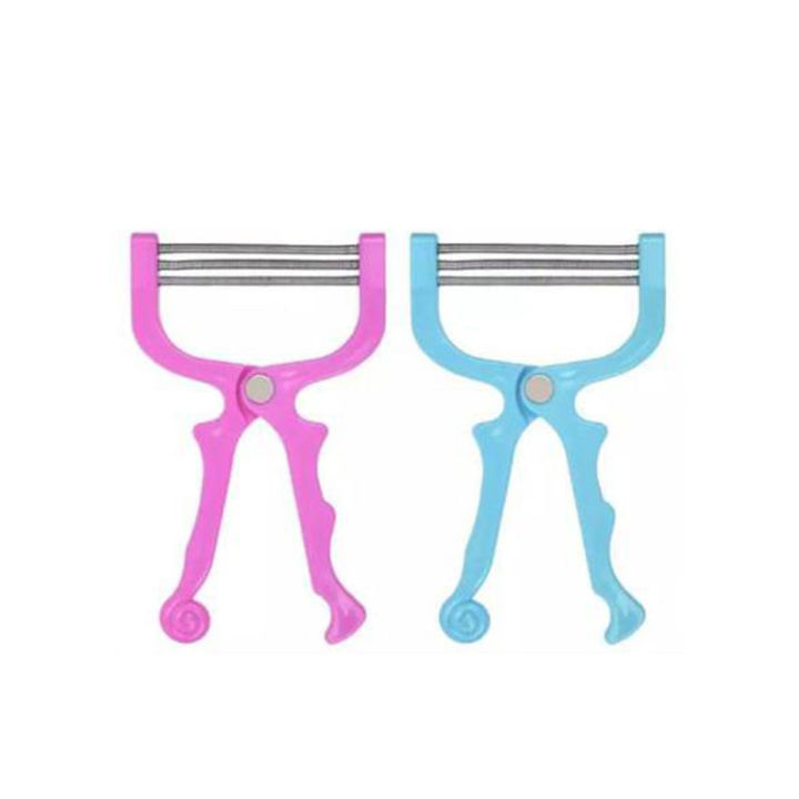 Face Facial Hair Removal Epilator