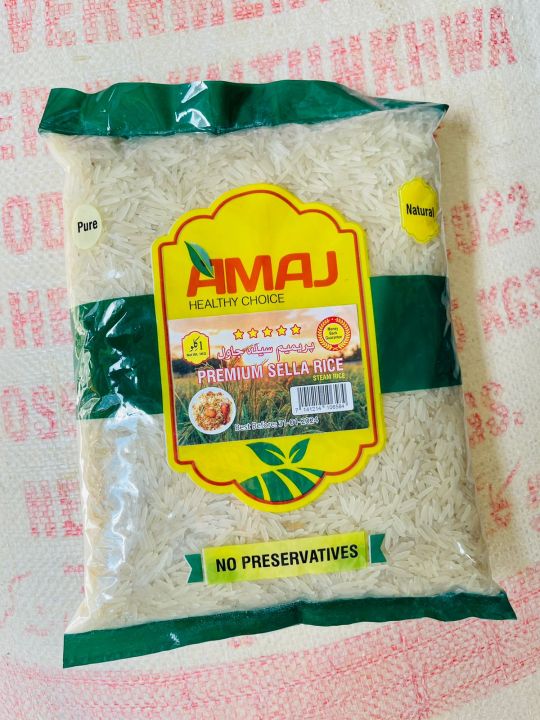 Premium%20Sella%20Rice%20Weight%201kg%201121%20Kainat%20-%20Image%203