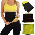 Hot Shapers Belly Slimming Belt / Tummy Trimmer Belly Fat Burner Lean Body for Men & Women / Hot Belt unisex/ Best Selling Belt. 