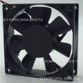 Xianxi Adda DC Cooling Fan Ad0912us-A70gl 9225 12V 0.30a 9025. 