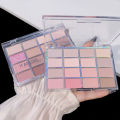16 Colors Eyeshadow Palette Low Saturation Rose Pink Pearly Matte Glitter Eyeshadow Shiny Long-lasting Eye Shadow. 