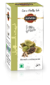 Cardamom Oil 30ml Elaichi oil Cardamom Essential Oil DURVESH OIL HERBAL & ESSENTIAL OIL CUSTOMIZE 30 ml. 