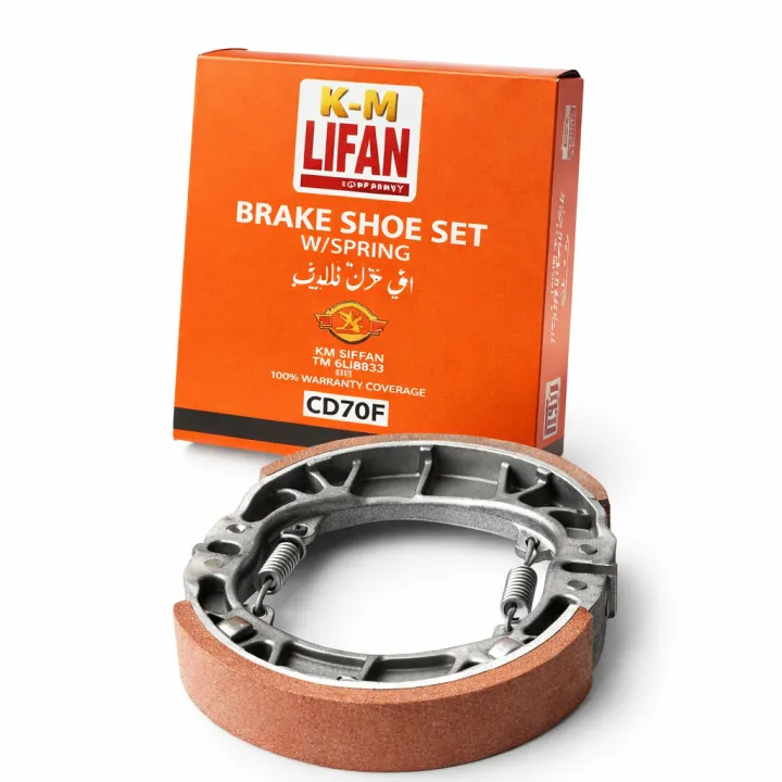 KM Lifan ABS Leather Bike Motorcycle Brake Shoes for Honda CD70, CG125 ...