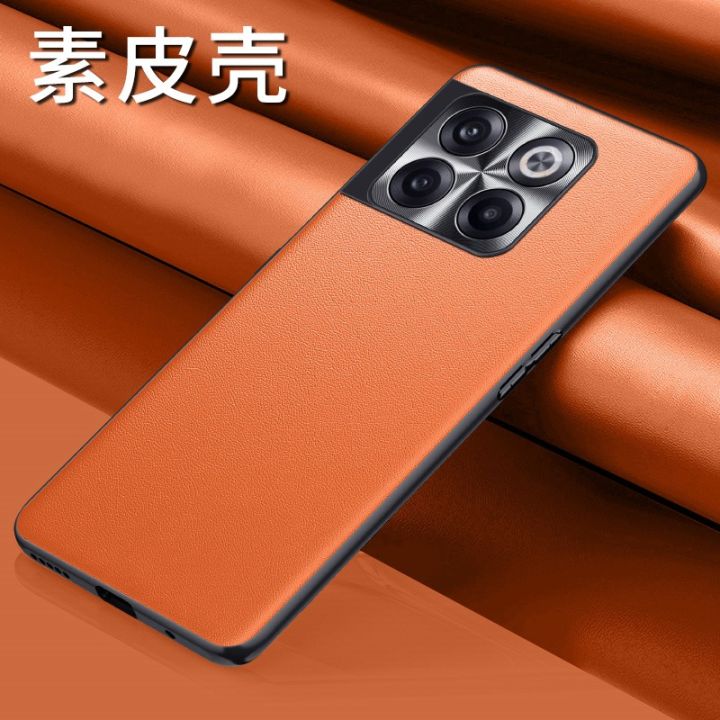 Applicable OnePlus acepro Phone Case Plain Leather PGP110 Protective Sleeve OnePlusACEPro Frosted 1+acepr