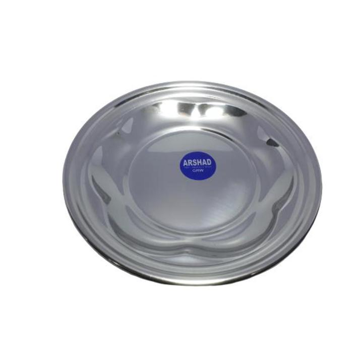 Stainless Steel Plate 8 inch High Quality Pack of 3