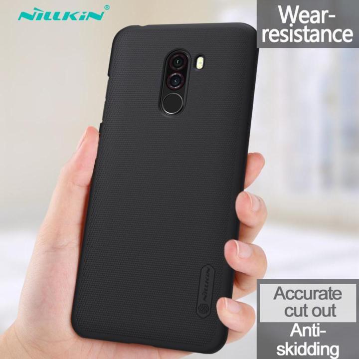 Nillkin for Xiaomi Pocophone F1 Hard Case, Frosted Shield PC Back Cover Cases