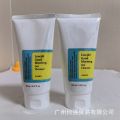 Cosrx Ace Amino Acid Facial Cleanser Women's Gentle Moisturizing Cleanser Deep Cleansing, Low PH Weak Acidity. 