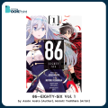 86--EIGHTY-SIX Vol. 1 by Asato Asato (Author), Motoki Yoshihara (Artist) | 86 EIGHTY-SIX Volume 1 | Bookpoint.store. 