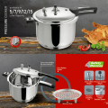 Alpha pressure cooker - Stainless Steel Double Bottom Heavy Weight – 5L, 7L, 9L, 12L, 15L | 4 Safety Features | Extra Ring | Export Quality Cooker | Alpha pressure cooker, stainless steel cooker, double bottom pressure cooker, export quality cooker. 