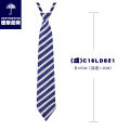 Desni Shun Yinglun College wind collar flower Japanese and Korean male and female students lead knot plaid plaid class uniform school uniform. 