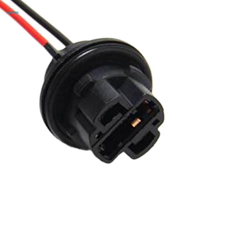 T20 7443 Car Bulb Lamp Socket Plug Adapter High Performance Premium Wire Socket Connector