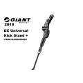 Kick Stand - Giant Kick Stand DX Universal - 500000005. 