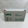 GP 670 Rechargeable Dry Battery 6V 7.0AH Best Price in Pakistan. 