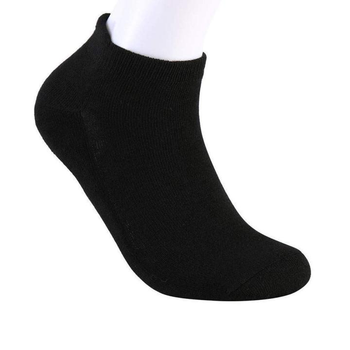 Baqsoo%201%20Pair%20Funny%20Ankle%20Socks,%20%20Do%20Not%20Disturb%20I'm%20Gaming%20%20Cotton%20Novelty%20Socks%20Gamer%20Socks%20-%20Perfect%20Gamers%20Gift%20for%20Game%20Lovers%20-%20Christmas%20Birthday%20Halloween%20Present%20-%20Image%205