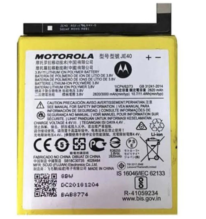 JE40 Battery Motorola Moto G7 Play Motorola One ( P30 Play ) 2820/3000 MAH Replacement Battery