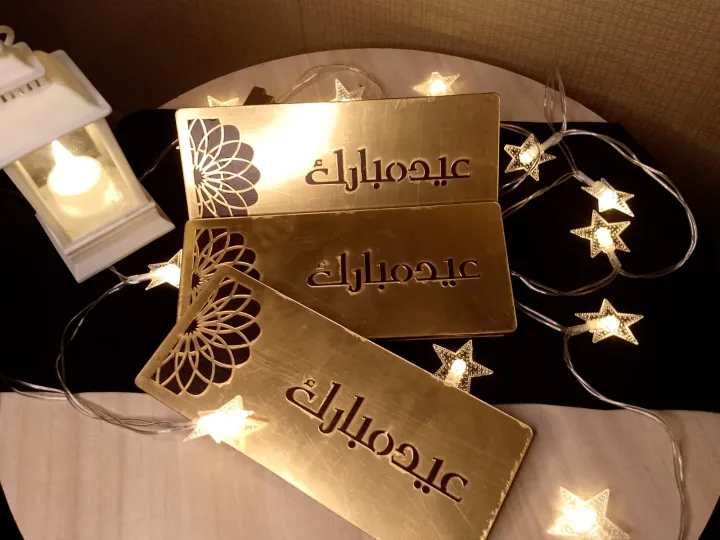 Lifestyle%20Glory%20Best%20Quality%20Eid%20Envelope%20I%20Eid%20Gift%20Box%20I%20Eid%20Cards%20I%20Eid%20Mubarak%20Decoration%20I%20Eid%20Mubarak%20Envelope%20I%20Eidi%20Envelope%20I%20Envelopes%20I%20Eidi%20Cards%20-%20Image%202