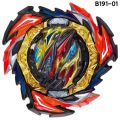 CAMKIDS Single Bey B-193 Ultimate Valkyrie Xiphoid Xcalibur Roar Bahamut Spinning Top Only Kids Bey Beyblades Toys Sale For Boys Gift Miunzo. 