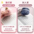 ZOOAIN 2024 Mini automatic desktop vacuum cleaner cartoon student-specific eraser shavings pencil dust cleaning artifact clean. 