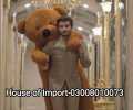 7 Foot Life Size Cozy Cream Giant Teddy Bear Cuddles - The BIGGEST Teddy Bear!. 