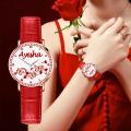 Customize Name Good Quality Stylish Watch for Girls. 