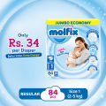 MOLFIX CC UV NEWBORN 84Pcs JUMBO PK. 