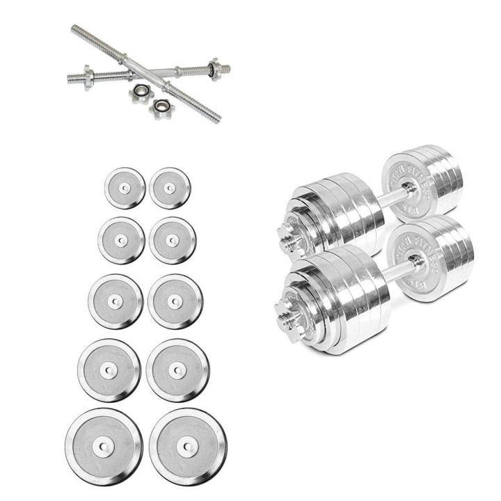 Set of 12 - 1 ft Dumbbells Rod and 30 KG Chrome Plates Complete Home Gym Set