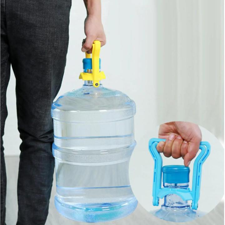 1 Pc Multifunctional Advanced Ergonomic 5 Gallon Water Bottle Handle,Drinking Water Bottle Handle,Fit 5 Gallon Water Bottle Caps,5 Gal Bottle Carrier,Water Bottle Lift With Handle