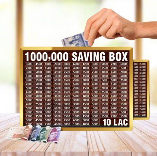 Premium 10 Lac Rupees Saving Box – 1,000,000 PKR Wooden Money Challenge –10 Thousand ,100,000 PKR , 200,000 PKR, 300,000 PKR ,500,000 PKR PKR –Hujj Saving Box – Saving Money Box  I Money Saving Box I Saving Box For Hujj I 10 Lac Saving Money Box