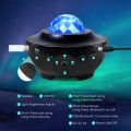 Star Projector Light Effects BL-XK01 black. 