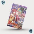 Lightning Warrior Raidy Anime Pc Game | Anime | Mini Pc Game | DVD. 