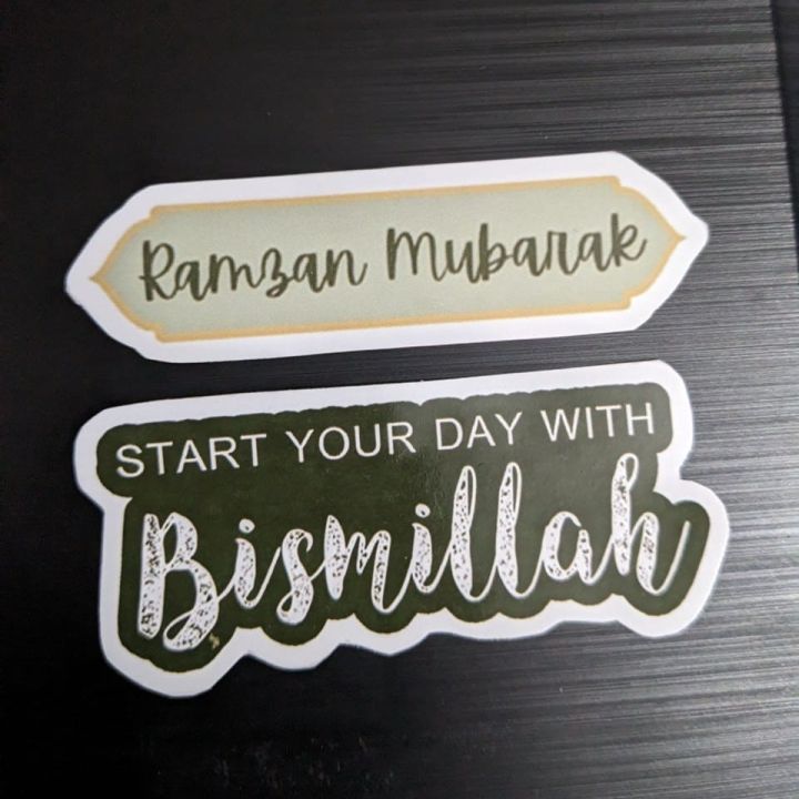 25pcs%20RAMADAN%20MUBARAK%20stickers%20for%20muslims%20ramadan%20ramzan%20sticker%20islamic%20fasting%20islam%20ideal%20for%20all%20pakistanis%20jjournals%20guitar%20sketchbooks%20-%20Image%206