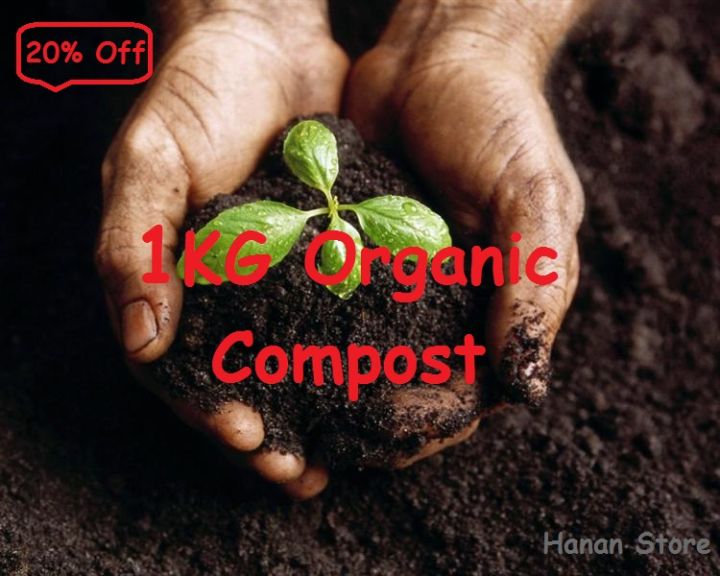 Organic%20Compost%20Pack%20of%201,2,3,5Kg%20-%20Image%202