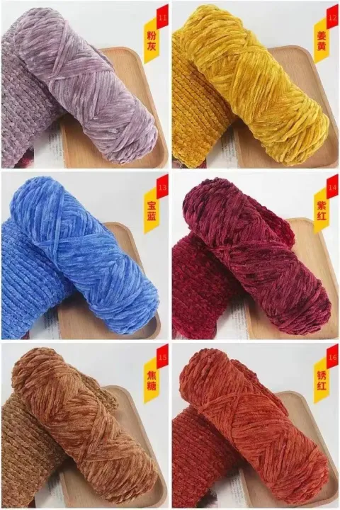 Velvet%20Yarn%20Crochet%20Texturized%20Polyester%20Blended%20Cotton%20Chenille%20Yarn%20baby%20blanket%20Suggest%20Needle%204MM-5MM%20-%20Image%207