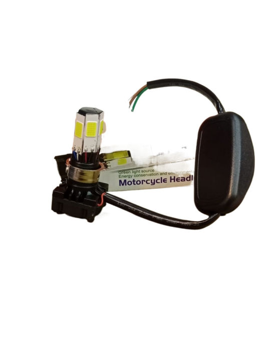 New Head Light Bulb White Colour For Motor Bike | Daraz.pk