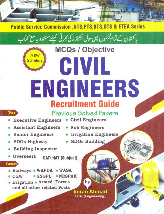 Civil Engineering MCQs Objective For PPSC NTS PTS BTS OTS & ETEA Series