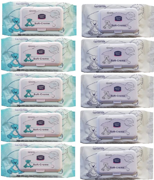 Pack of 10 soft cream baby wipes (70 Wet Sheets Each) large and soft baby wipes with Cap/Lid. Extra soft  baby wipes rash free wipes for Babies