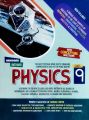 Imtihani Physics Class 9th with Conceptual Questions. 