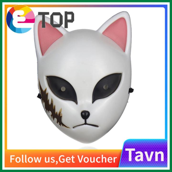 【ETOP】 Tavn Japanese Anime Demon Slayer Mask Cosplay Masks Halloween Party Costume Props